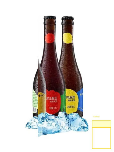 beer final.jpg