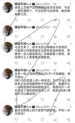 retouch 2026030515121938.jpg