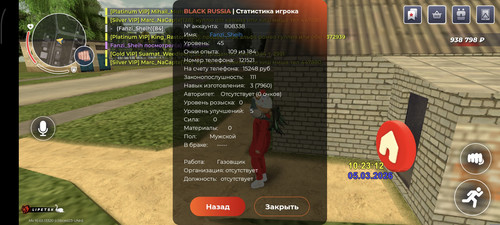 1000009081.jpg