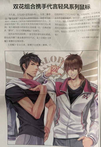 Screenshot 2026 03 05 15 05 30 523 edit com.xingin.xhs.jpg