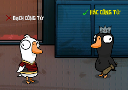 Goose Goose Duck k0DE0pTO95.png