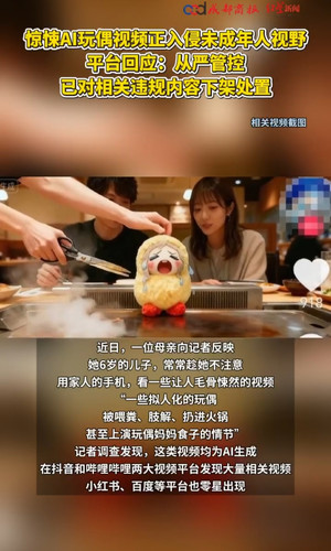 IMG 20260305 144243.jpg