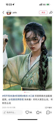 IMG 7808.png