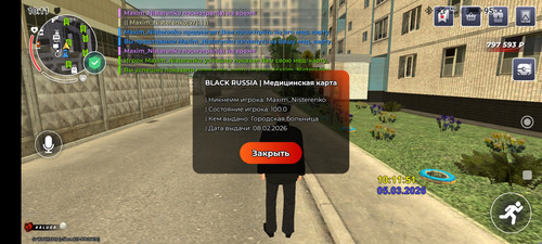 1000005342.jpg