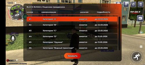 1000005346.jpg