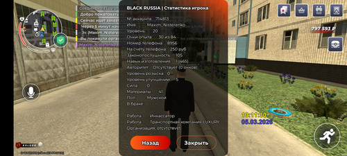 1000005340.jpg