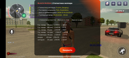 1000178298.jpg