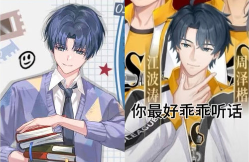 Screenshot 2026 03 05 15 04 10 419 edit com.xingin.xhs.jpg