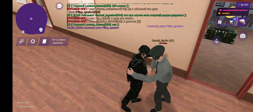 Screenshot 20260222 014446.jpg