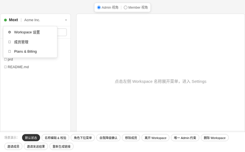 ws 01 sidebar dropdown.png