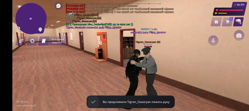Screenshot 20260222 014006.jpg