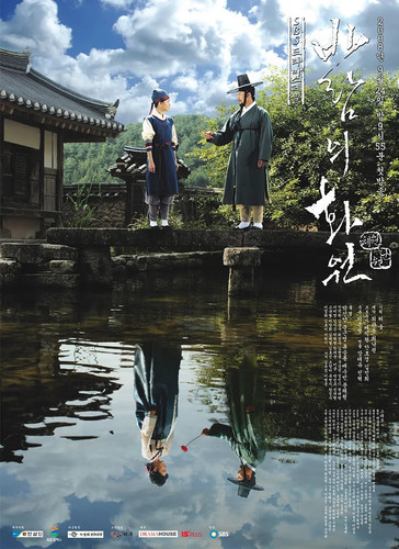 115 01 风之画员.jpg
