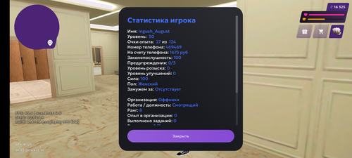 1000116423.png