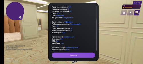 1000116424.png