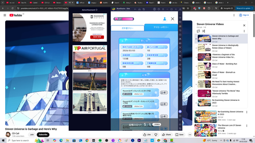Screenshot (170).png