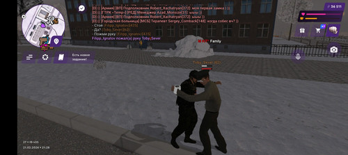 Screenshot 20260222 012859.jpg