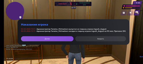 1000116478.png