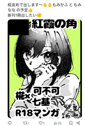 1000079175.jpg