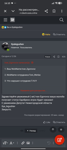 1000227957.jpg