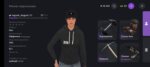 1000116422.png
