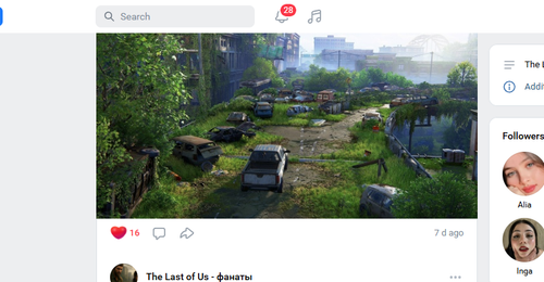 Screenshot 8.png