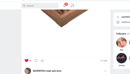 Screenshot 14.png