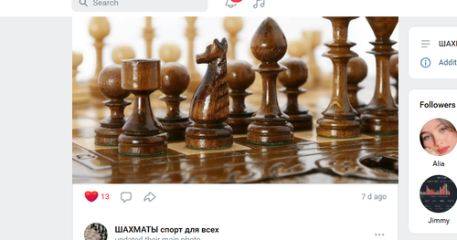 Screenshot 15.png