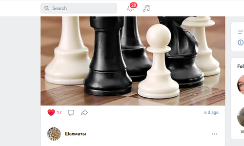 Screenshot 8.png