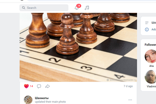 Screenshot 9.png