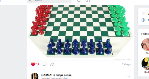 Screenshot 12.png