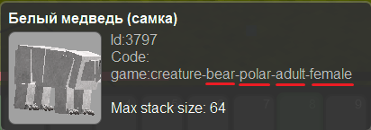 Vintagestory B0GxxLtKVP.png