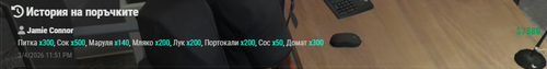 Discord efuo8GeEzF.png