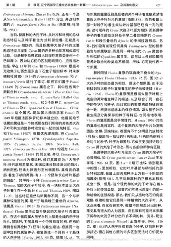 3830acde46d5.png