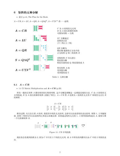 2aef7209b807.png