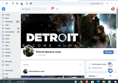Screenshot 7.png