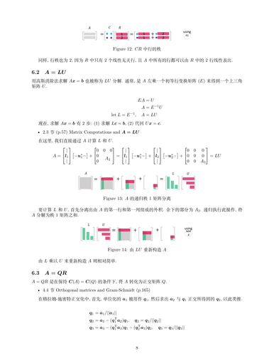 dd36c1ec555b.png