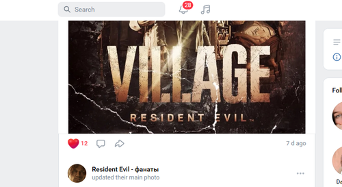 Screenshot 9.png