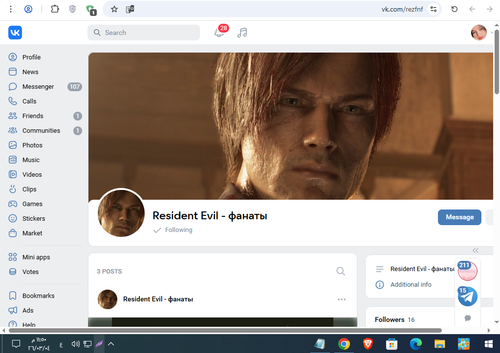 Screenshot 7.png