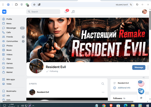 Screenshot 10.png