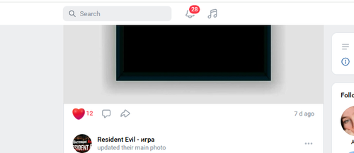 Screenshot 6.png
