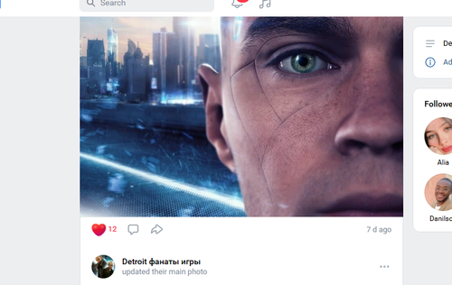 Screenshot 9.png