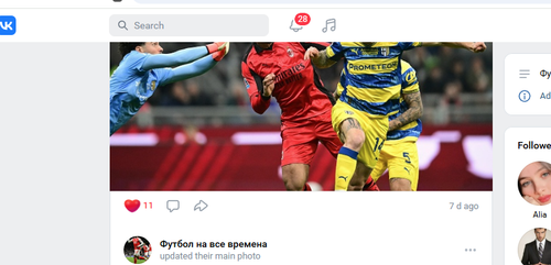 Screenshot 9.png