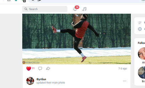 Screenshot 6.png