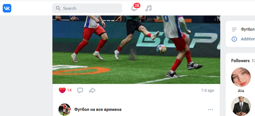 Screenshot 8.png