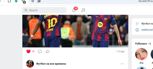 Screenshot 14.png