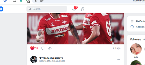 Screenshot 12.png
