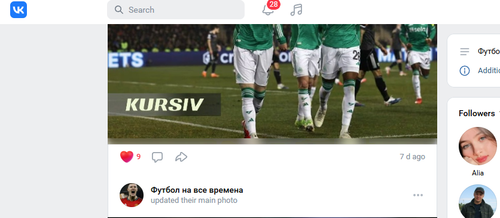 Screenshot 15.png
