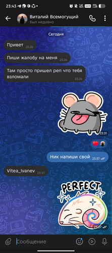 1000020212.jpg