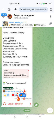 Screenshot ٢٠٢٦ ٠٣ ٠٤ ٢١ ٠١ ٤٦ ٠٢ 40deb401b9ffe8e1df2f1cc5ba480b12.jpg