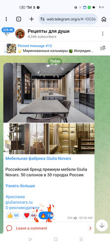 Screenshot ٢٠٢٦ ٠٣ ٠٤ ٢١ ٠١ ٣٩ ٨٣ 40deb401b9ffe8e1df2f1cc5ba480b12.jpg